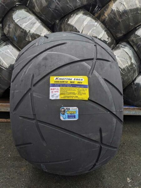 Kingtyre 260/40VR18 K99 Motosiklet Arka Lastiği